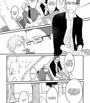 [MICHIRU Sonoo] Suki ni Nacchau yo [Eng] – Gay Manga sex 123