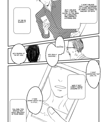 [MICHIRU Sonoo] Suki ni Nacchau yo [Eng] – Gay Manga sex 159