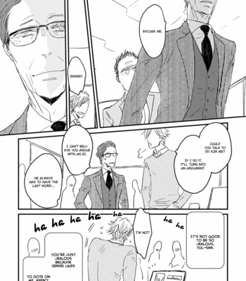 [MICHIRU Sonoo] Suki ni Nacchau yo [Eng] – Gay Manga sex 184