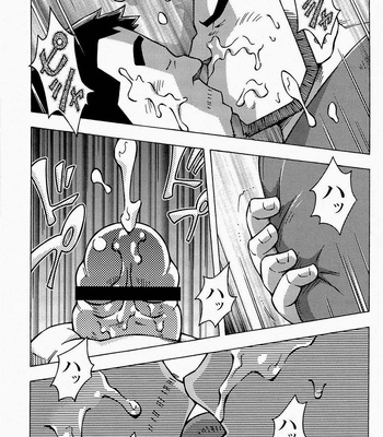 [Noda Gaku] Dangerous Relationship 9 [JP] – Gay Manga sex 15