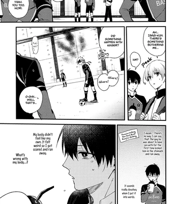 [Aotsukitei (Aotsuki Ren)] Revenge Match – Blue Lock dj [Eng] – Gay Manga sex 7