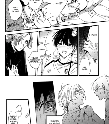 [Aotsukitei (Aotsuki Ren)] Revenge Match – Blue Lock dj [Eng] – Gay Manga sex 16
