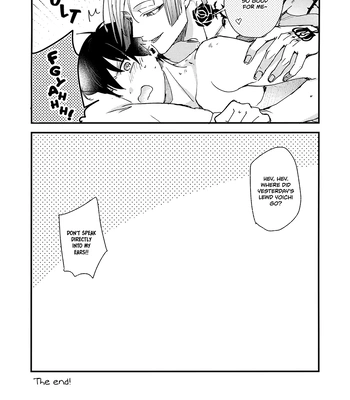 [Aotsukitei (Aotsuki Ren)] Revenge Match – Blue Lock dj [Eng] – Gay Manga sex 23