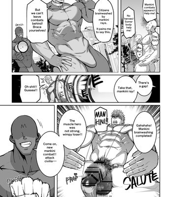 [Takao no Gami (Toiro)] A hero who succumbs to Mankini brainwashing that should have been rejected [Eng] – Gay Manga thumbnail 001