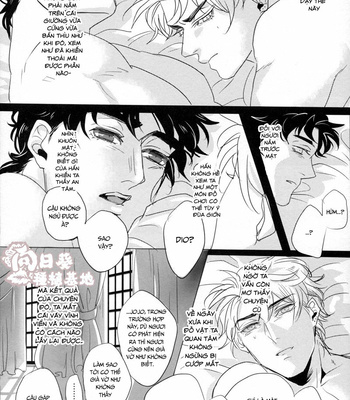 [challa] Mama – Jojo dj [Vi] – Gay Manga sex 6