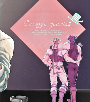 [EGONERI] Coraggio goccia 2 – JoJo dj [JP] – Gay Manga sex 53