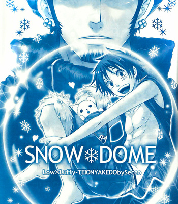 [Secco (TeionYakedo)] Snow Dome – One Piece dj [Español] {LPF} – Gay Manga sex 2