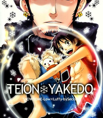 [Secco (TeionYakedo)] Snow Dome – One Piece dj [Español] {LPF} – Gay Manga sex 53