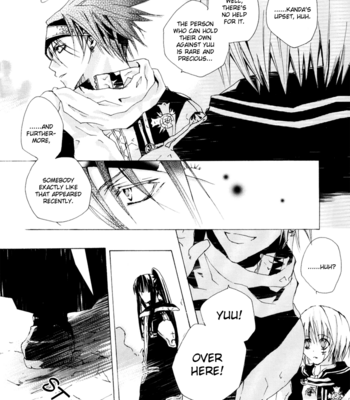 [Nanase Michiru] D.Gray-Man doujinshi – Wa [Eng] – Gay Manga sex 13