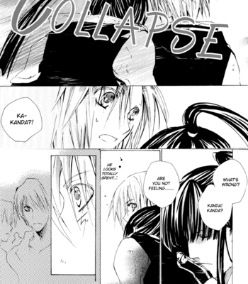 [Nanase Michiru] D.Gray-Man doujinshi – Wa [Eng] – Gay Manga sex 14
