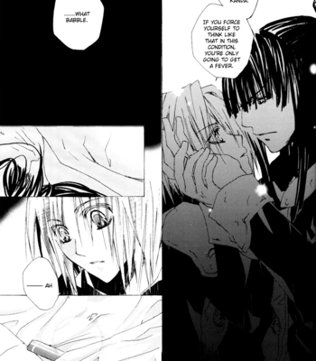 [Nanase Michiru] D.Gray-Man doujinshi – Wa [Eng] – Gay Manga sex 18