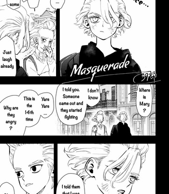 [Sankuro39] Masquerade – Dr.Stone dj [Eng] – Gay Manga thumbnail 001