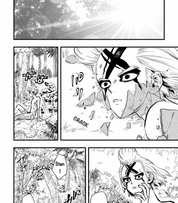 [Sankuro39] Masquerade – Dr.Stone dj [Eng] – Gay Manga sex 40