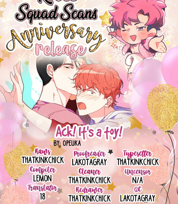 [OFFCAR] Ack! It’s A Toy! [Eng] – Gay Manga thumbnail 001