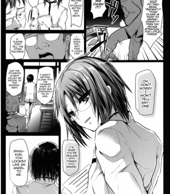 [Cannabis (Shimaji)] Kyousei Shinkon Seikatsu [Eng] – Gay Manga sex 8