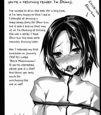 [Cannabis (Shimaji)] Kyousei Shinkon Seikatsu [Eng] – Gay Manga sex 29