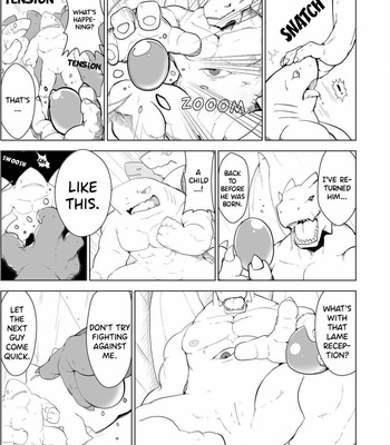 [Sea-Son (Kata)] Making me Satisfy [Eng] – Gay Manga sex 4