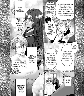 [Nishi no Kiosk (Souichi Keishi)] Ravished and Corrupted by Monsters in a Magic Love Spring ~Hero’s Defeat~ [Eng] – Gay Manga sex 8