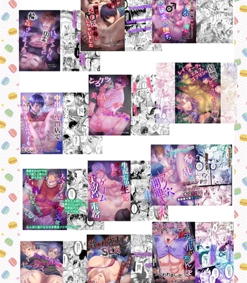 [Nishi no Kiosk (Souichi Keishi)] Ravished and Corrupted by Monsters in a Magic Love Spring ~Hero’s Defeat~ [Eng] – Gay Manga sex 35