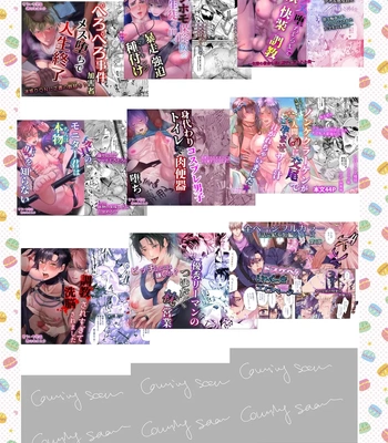 [Nishi no Kiosk (Souichi Keishi)] Ravished and Corrupted by Monsters in a Magic Love Spring ~Hero’s Defeat~ [Eng] – Gay Manga sex 36