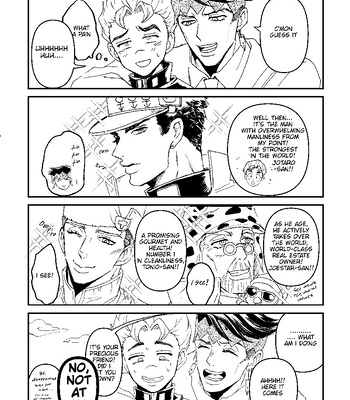 [Amamiya] Hear me out! Koichi-kun Book 1 – Jojo’s Bizarre Adventure dj [Eng] – Gay Manga sex 5