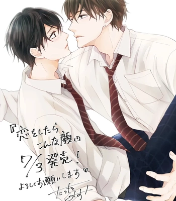 [TATSUMOTO Mio] Koi wo Shitara Konna Kao [Eng] – Gay Manga sex 191