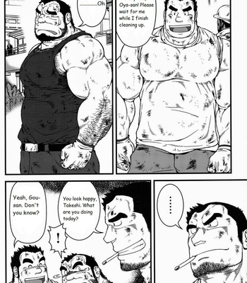 [Jamboree! jin] Otona ni Nattara [Eng] – Gay Manga sex 2