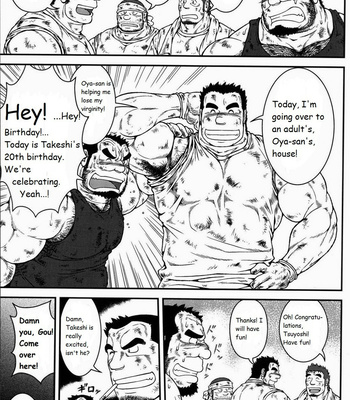 [Jamboree! jin] Otona ni Nattara [Eng] – Gay Manga sex 3