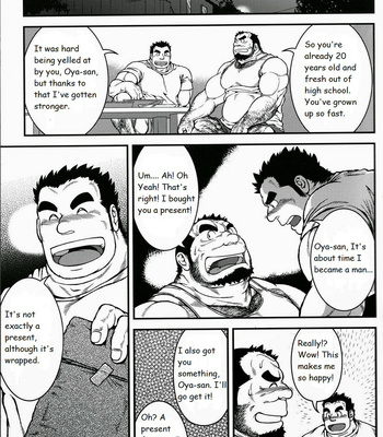 [Jamboree! jin] Otona ni Nattara [Eng] – Gay Manga sex 11