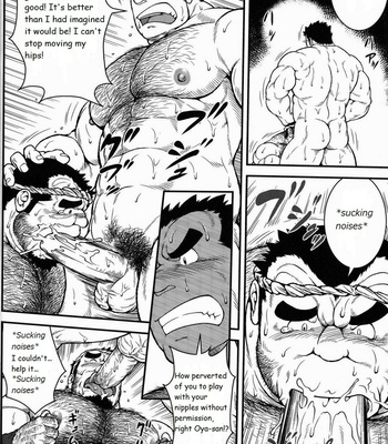 [Jamboree! jin] Otona ni Nattara [Eng] – Gay Manga sex 16
