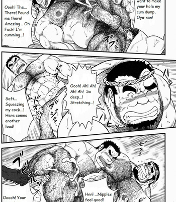 [Jamboree! jin] Otona ni Nattara [Eng] – Gay Manga sex 22
