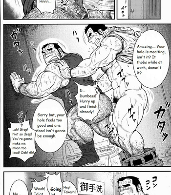 [Jamboree! jin] Otona ni Nattara [Eng] – Gay Manga sex 24