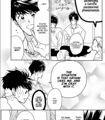 [HATA Takashi] Sukebe no Seishun [Eng] – Gay Manga sex 43