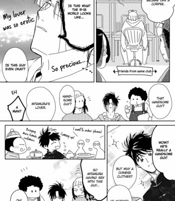 [HATA Takashi] Sukebe no Seishun [Eng] – Gay Manga sex 185