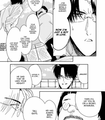 [HATA Takashi] Sukebe no Seishun [Eng] – Gay Manga sex 54