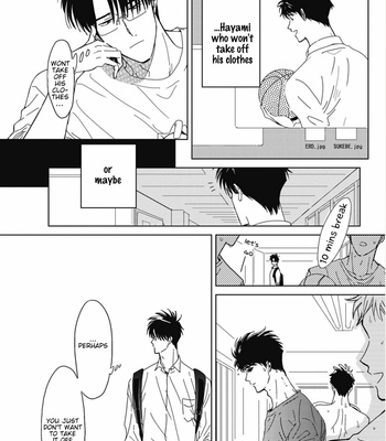 [HATA Takashi] Sukebe no Seishun [Eng] – Gay Manga sex 20