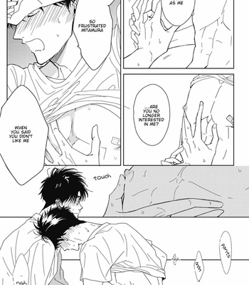 [HATA Takashi] Sukebe no Seishun [Eng] – Gay Manga sex 33