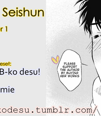 [HATA Takashi] Sukebe no Seishun [Eng] – Gay Manga sex 39