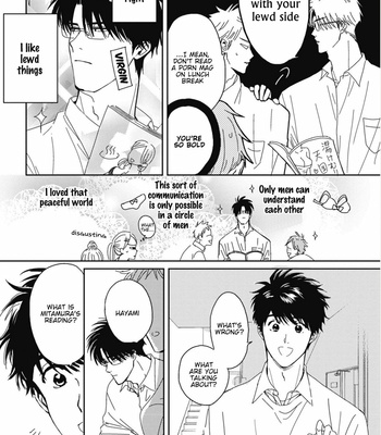 [HATA Takashi] Sukebe no Seishun [Eng] – Gay Manga sex 5