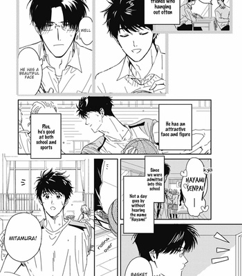 [HATA Takashi] Sukebe no Seishun [Eng] – Gay Manga sex 7