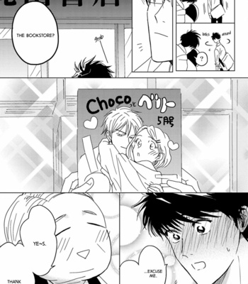 [HATA Takashi] Sukebe no Seishun [Eng] – Gay Manga sex 86