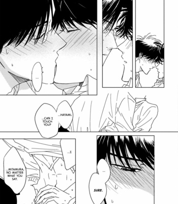 [HATA Takashi] Sukebe no Seishun [Eng] – Gay Manga sex 104