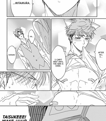[HATA Takashi] Sukebe no Seishun [Eng] – Gay Manga sex 123