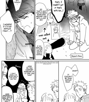 [HATA Takashi] Sukebe no Seishun [Eng] – Gay Manga sex 155