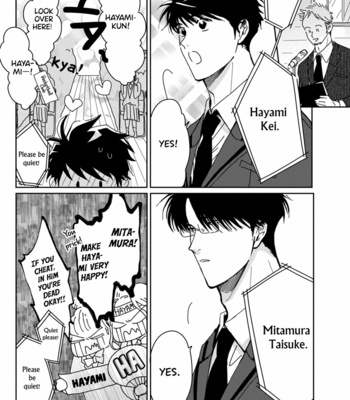 [HATA Takashi] Sukebe no Seishun [Eng] – Gay Manga sex 175