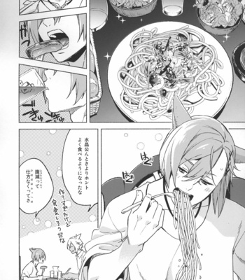 [dicca (Suemitsu Dicca)] Okaeri no Koe o Kikasete – LET ME HEAR YOU SAY WELCOME HOME – Final Fantasy XIV dj [JP] – Gay Manga sex 24