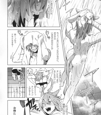[dicca (Suemitsu Dicca)] Okaeri no Koe o Kikasete – LET ME HEAR YOU SAY WELCOME HOME – Final Fantasy XIV dj [JP] – Gay Manga sex 26