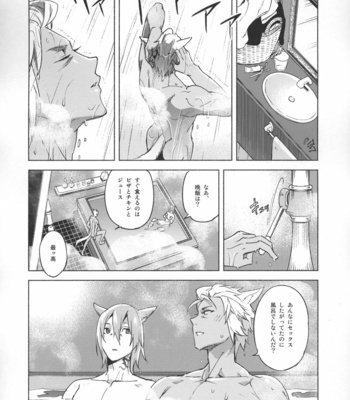 [dicca (Suemitsu Dicca)] Okaeri no Koe o Kikasete – LET ME HEAR YOU SAY WELCOME HOME – Final Fantasy XIV dj [JP] – Gay Manga sex 64