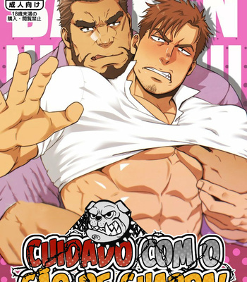 [RYCANTHROPY (Mizuki Gai)] Banken ni Go Chuui (Cuidado com o Cão de Guarda) [Portuguese] – Gay Manga thumbnail 001