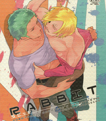 Gay Manga - [Kyozoya (Kunoichi)] RABBIT – One Piece dj [Eng] – Gay Manga